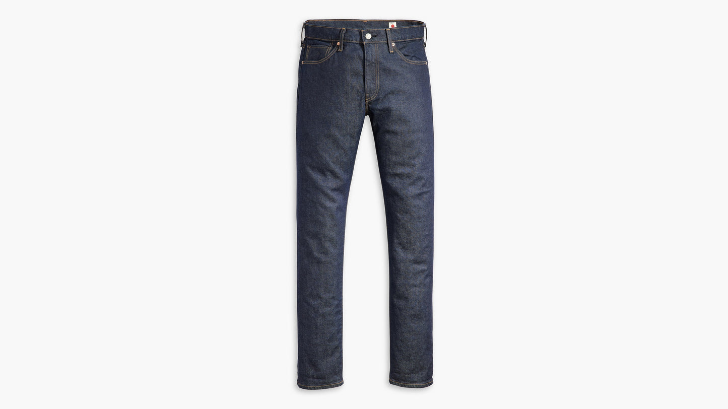 Levi’s Men’s 511 Slim Jeans, front angle shot, dark wash