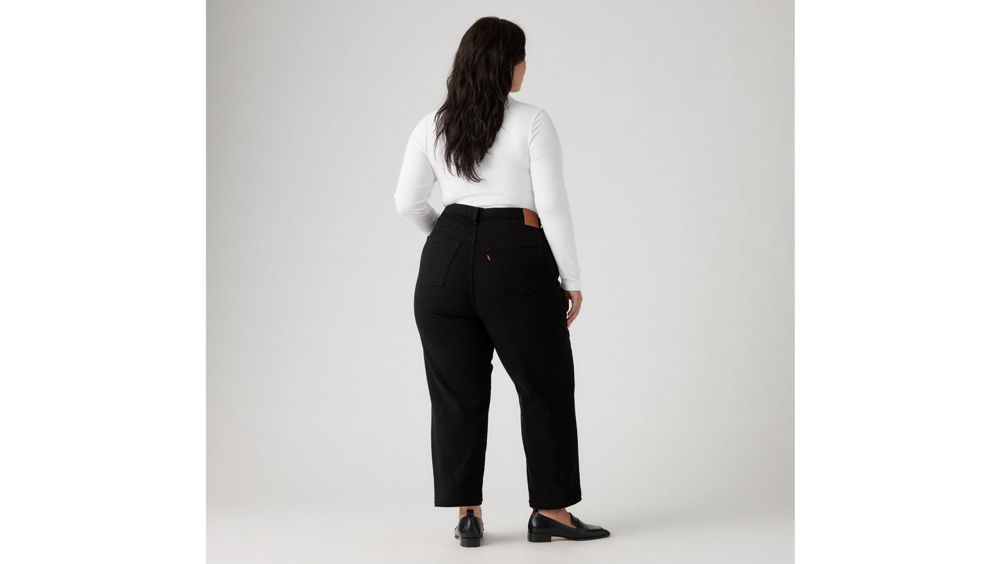 Levi’s® Women's Ribcage Straight Ankle Jeans (Plus Size)