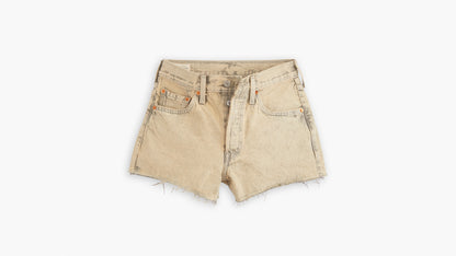 Beige distressed denim shorts with raw hem