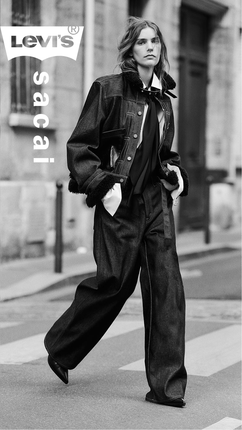 26_H2_LEV_SACAI_PLP_1_MBL.jpg?