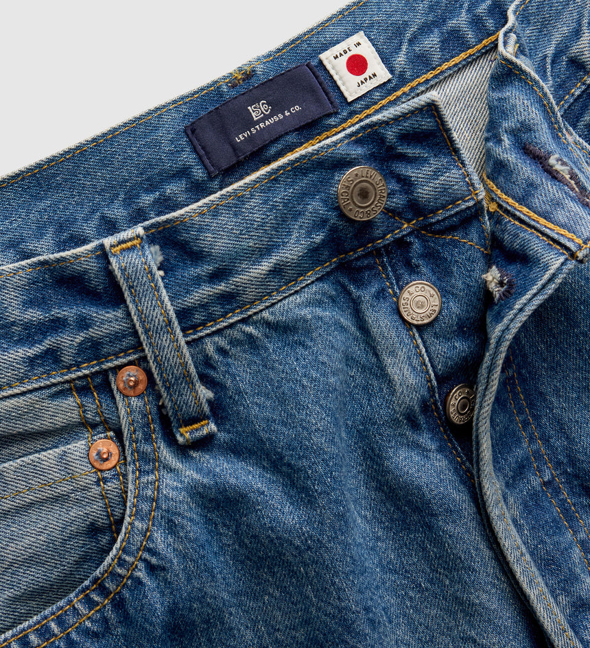 Main 11 - Levi's® Blue Tab™ Men's 1980s 501® Customized Jeans - 006BZ0000