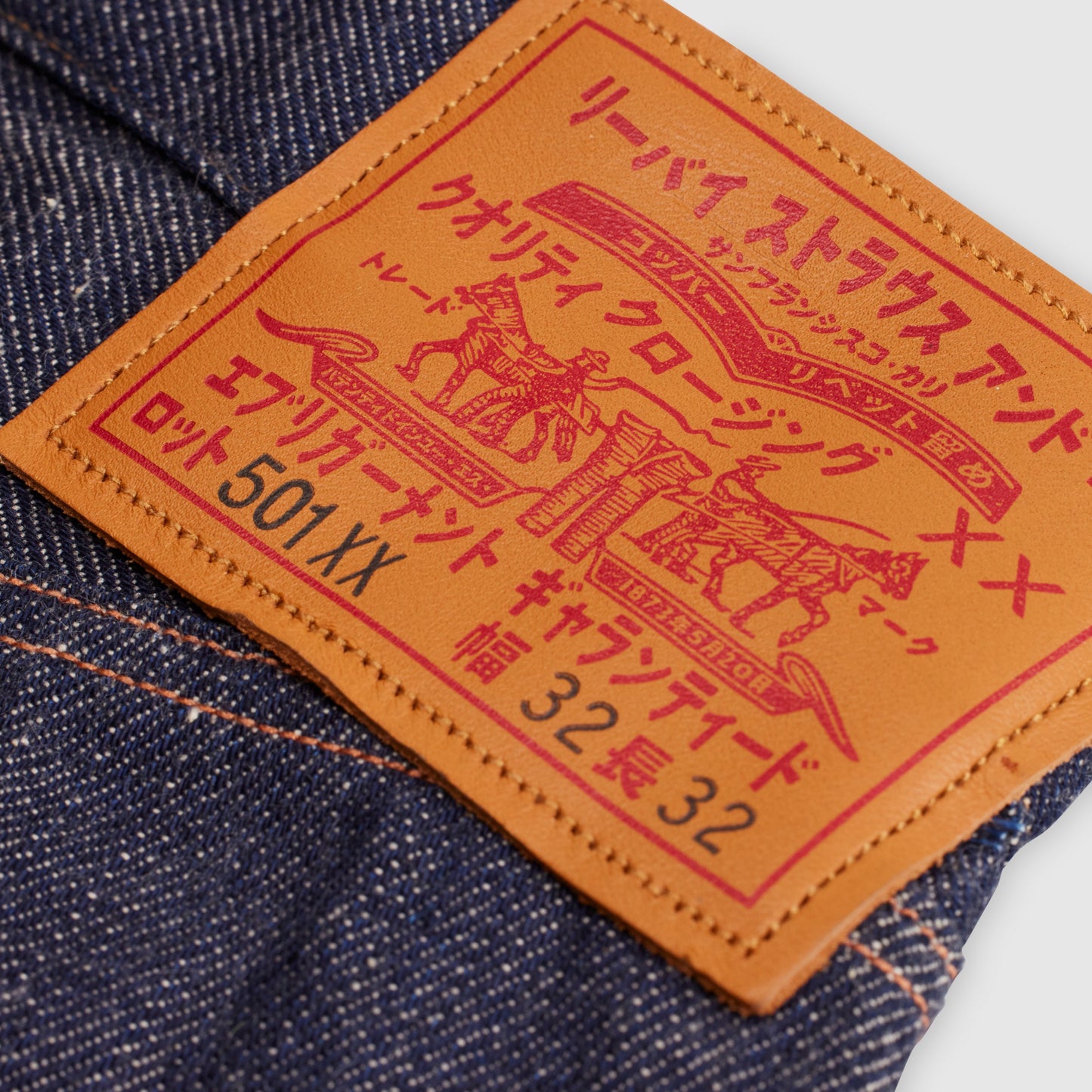 Levi's® Vintage Clothing Men's 1901 501® Jeans
