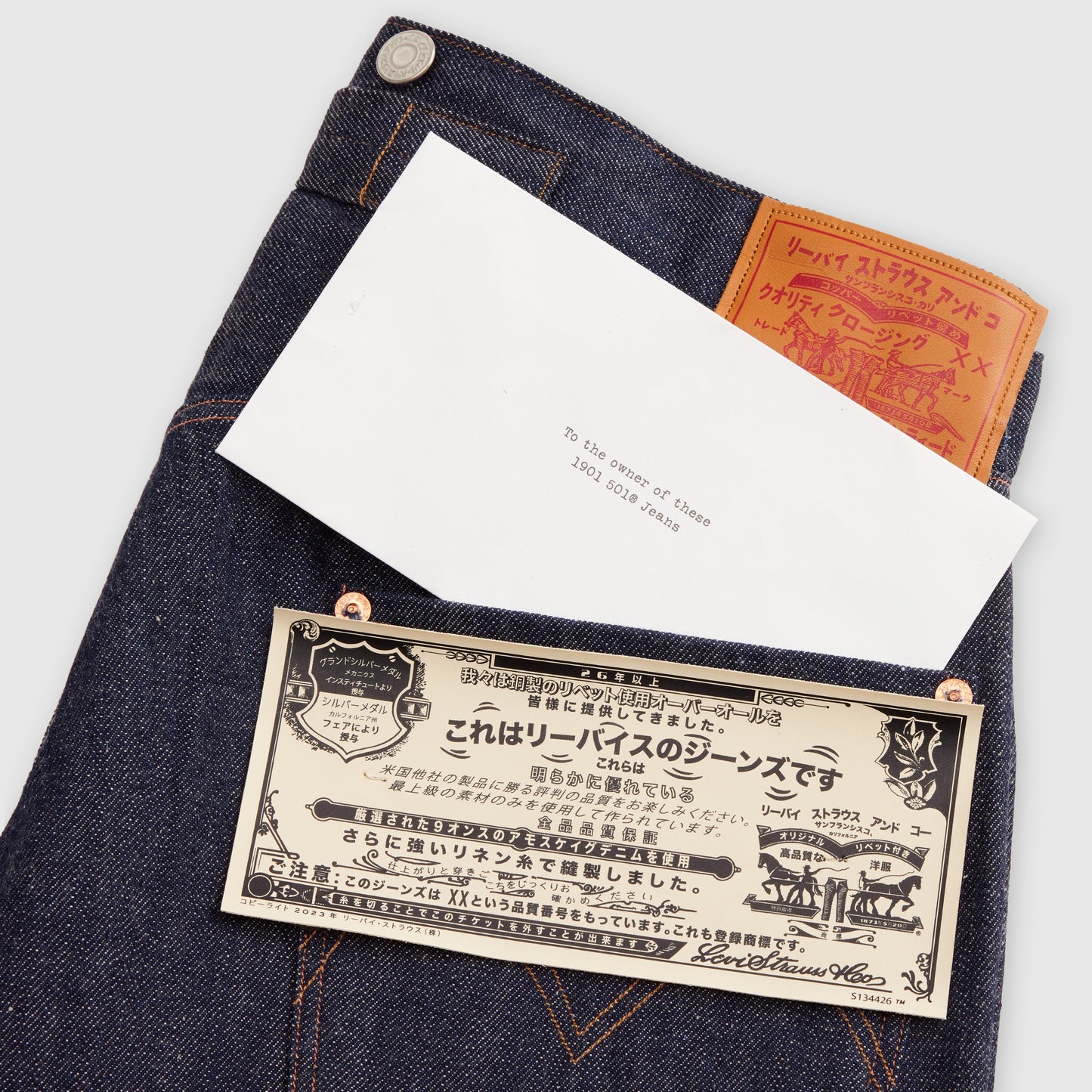 Levi's® Vintage Clothing Men's 1901 501® Jeans