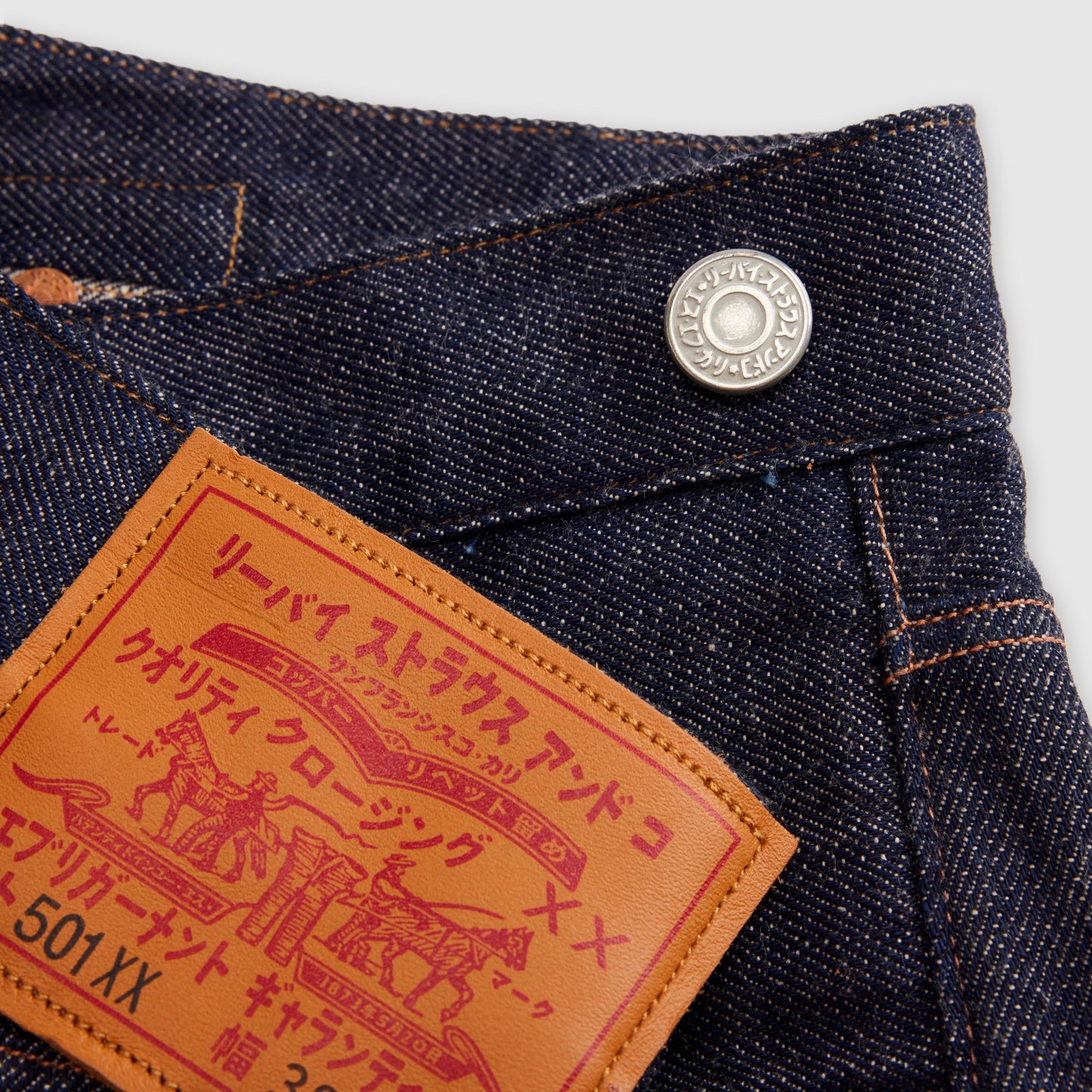 Levi's® Vintage Clothing Men's 1901 501® Jeans