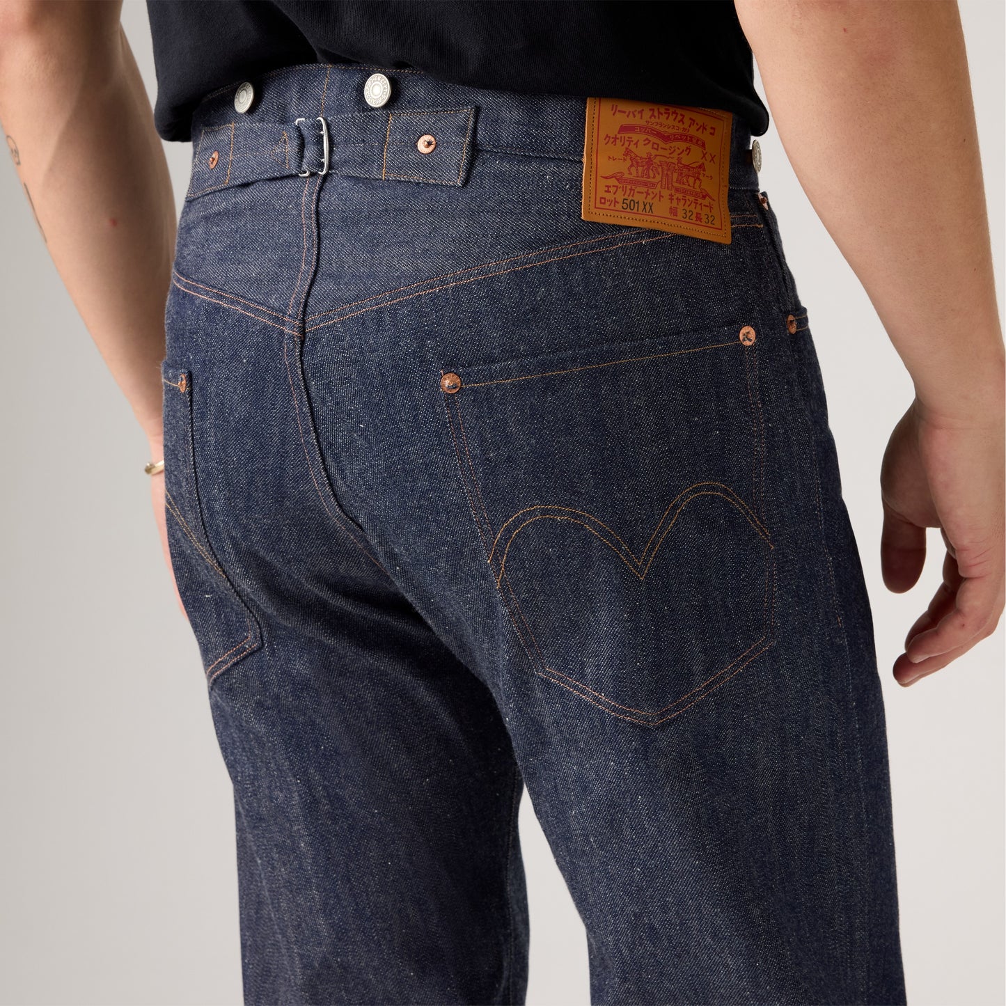 Levi's® Vintage Clothing Men's 1901 501® Jeans