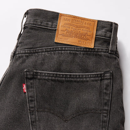 Levi's® Men's 468 Stay Loose Shorts