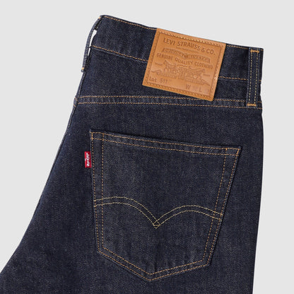 Thumbnail 7 - Levi's® Men's 511™ Slim Jeans - 045116347