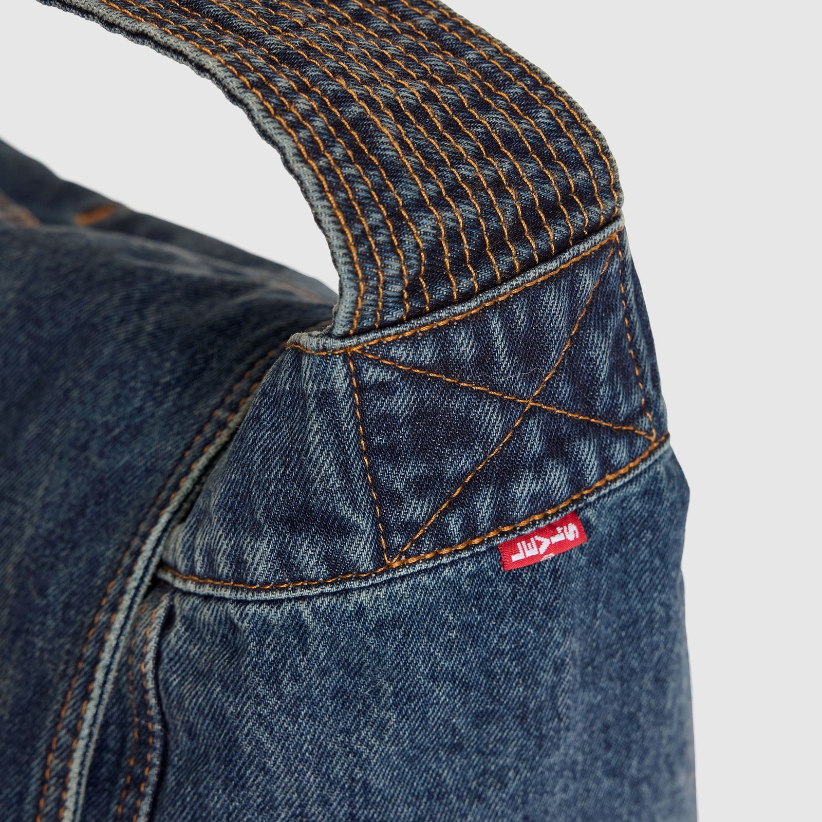 Main 5 - Levi's® Men's Oliver Mail Bag - 007XY0001