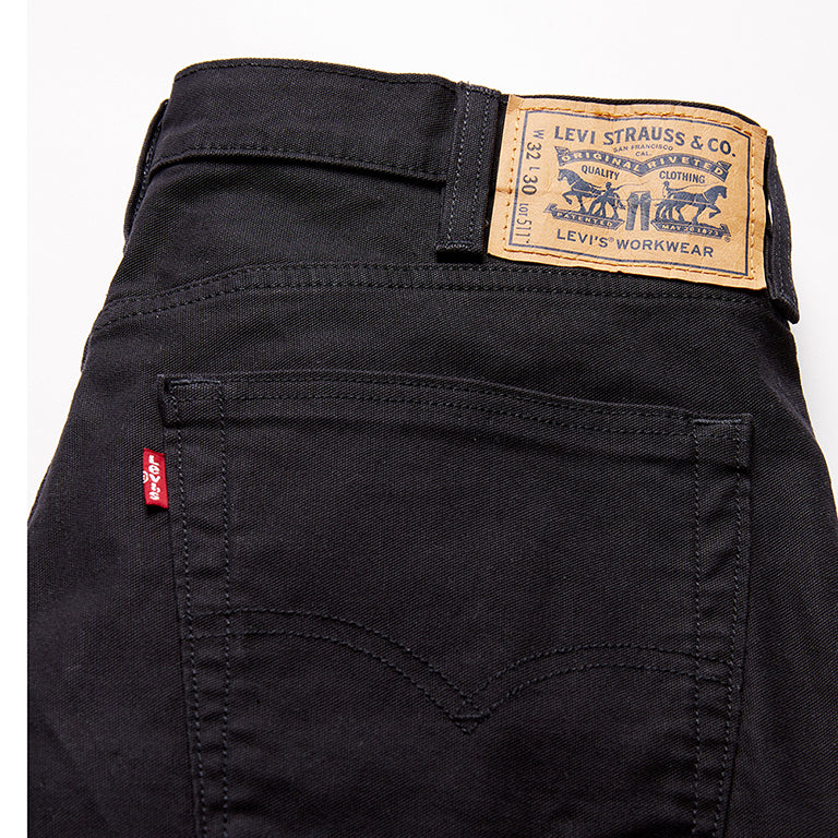 Main 7 - Levi's® Men's Workwear 511™ Utility Jeans - 588280006
