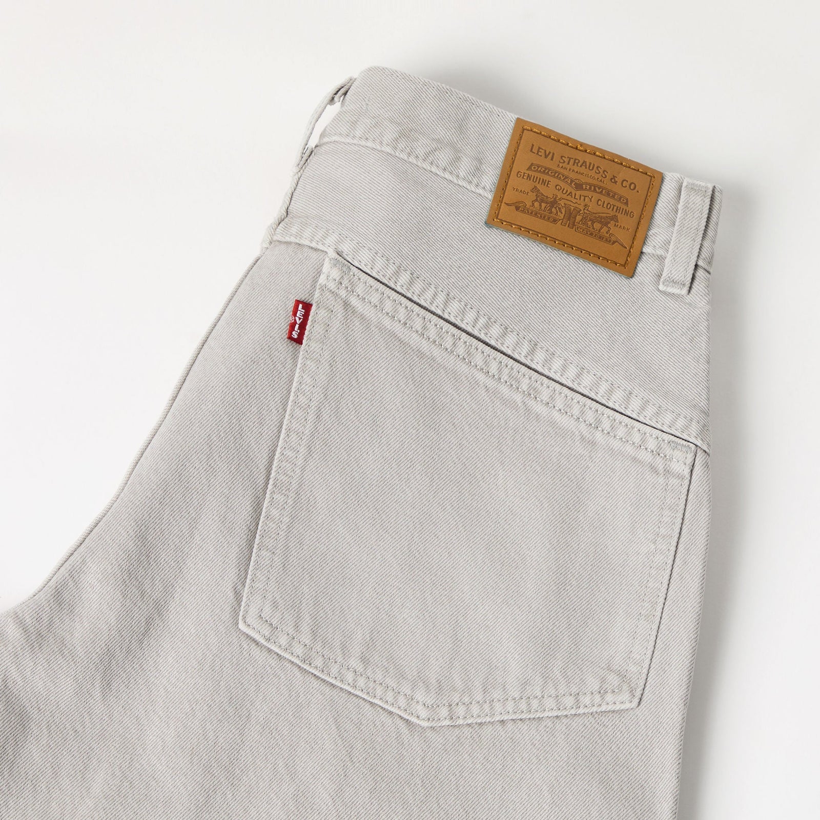 Main 7 - Levi's® Women's Super Baggy Jorts - 005DT0016
