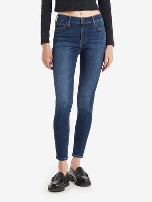 710 Women's Super Skinny Jeans - Modern & Sleek Jeans